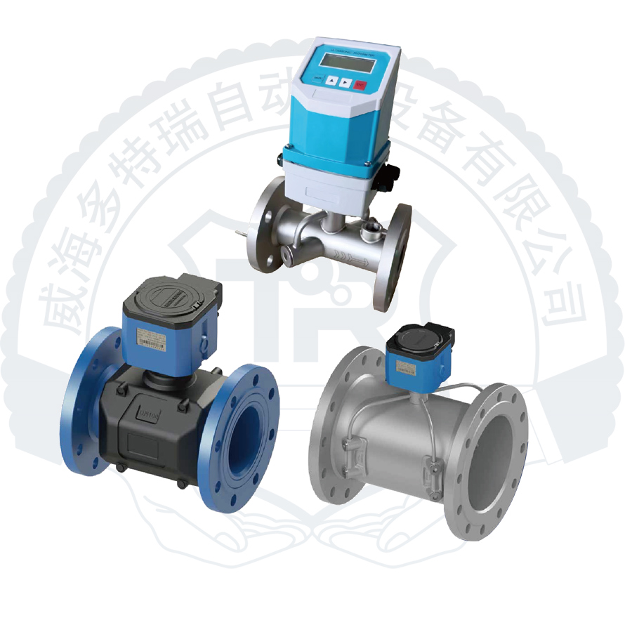 DTRULFC Type Ultrasonic 