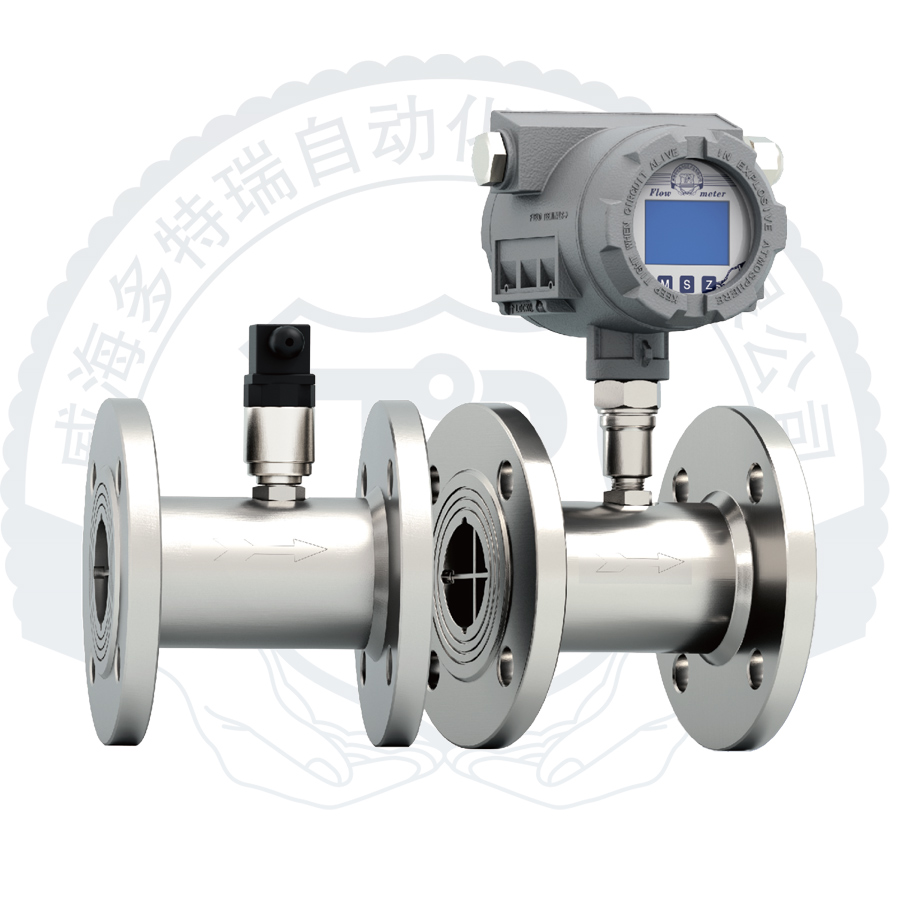 DTRLWGY Type Liquid Turb