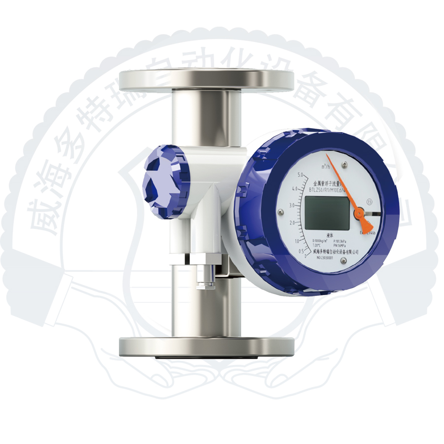 DTRLZD Type Metal Tube R